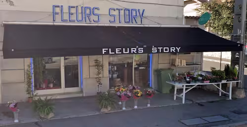 Boutique Avenue Fleurs
